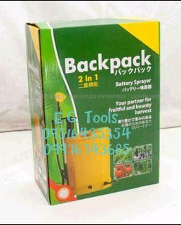 BP KAWASAKI 18Liters 12V Knapsack Sprayer 2 in 1 Manual & Battery Type
