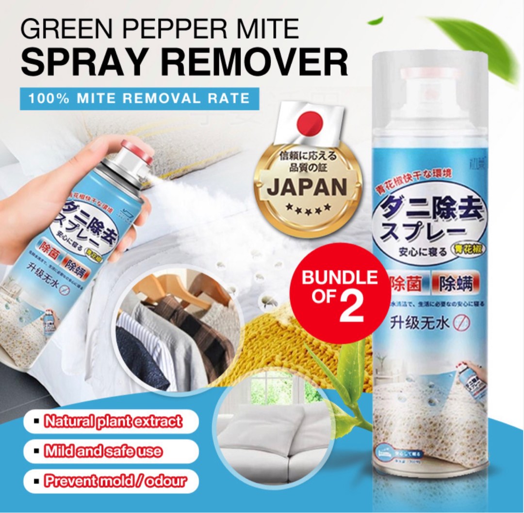 Bundle of 2 Mite Removal Spray/Green pepper mite removal spray/remove