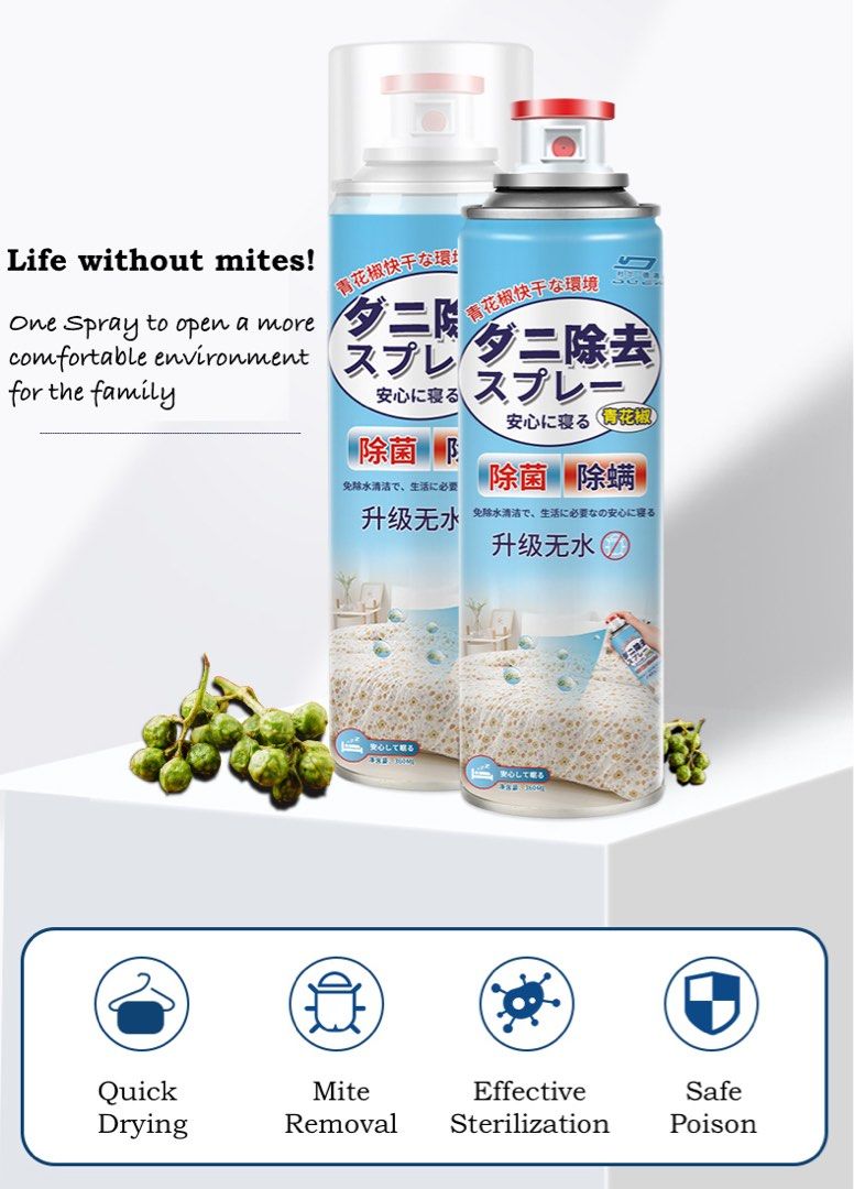 Bundle of 2 Mite Removal Spray/Green pepper mite removal spray/remove