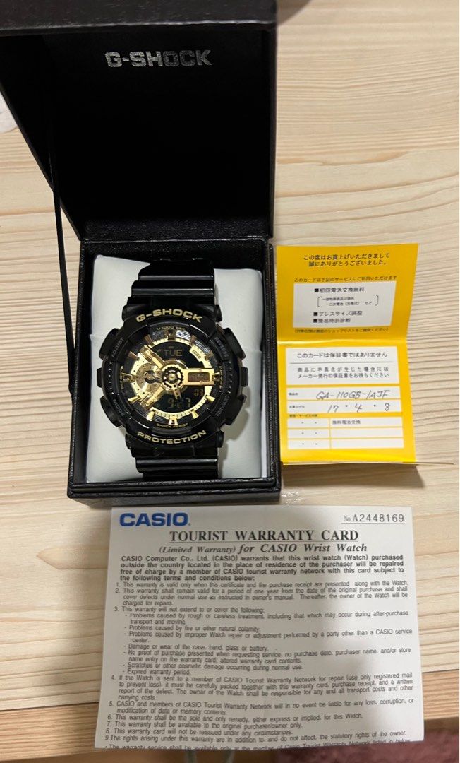 G shock watch shop repair shop near me