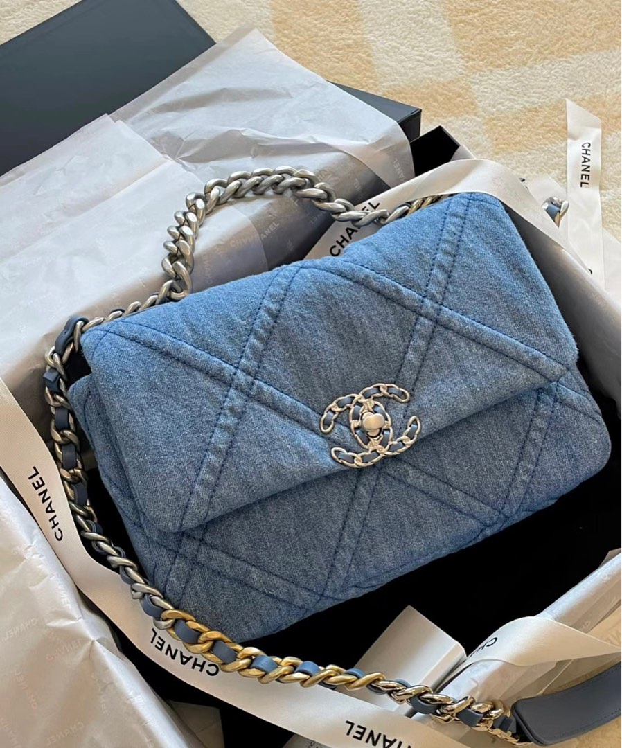 Purse Insert for Chanel 19 Flap Bag (Style AS1160)