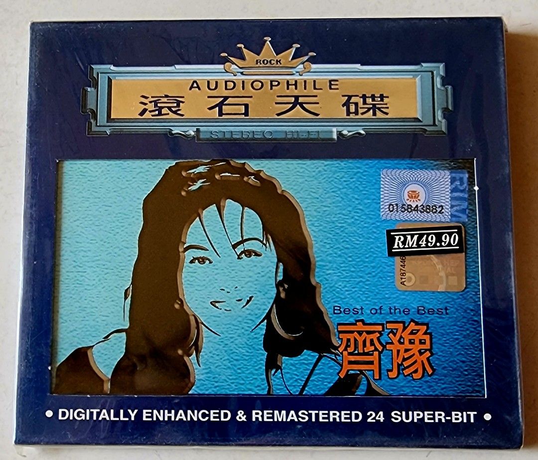 Chyi Yu Greatest Hits ( MALAYSIA PRESS ) CD, Hobbies & Toys, Music