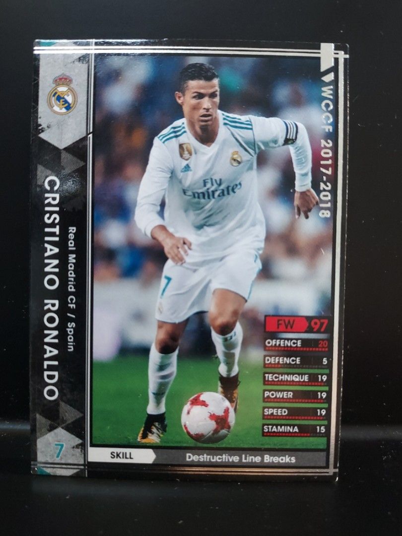 Panini WCCF 2016-2017 ver2.0 有り難 MVP クリスティアーノ・ロナウド Cristiano Ronaldo No.7  Real Madrid