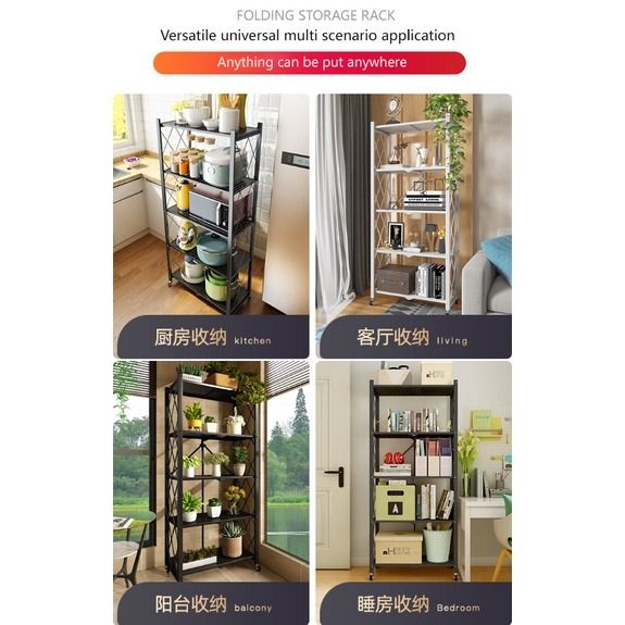Folding storage rack installation free movable storage rack all metal ...