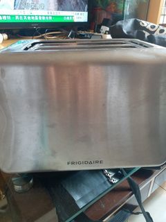 Frigidaire toaster