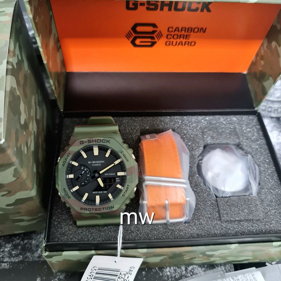 Genuine gae2100we custom box set nature inspired camouflage ga2100