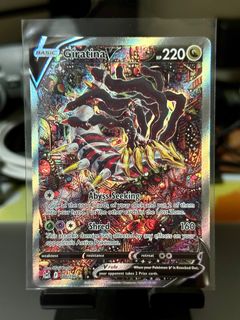 (Category: ) located in . Submitted by TCGbeardpapa (Listing ID 1219294080, Image 1). Description: .