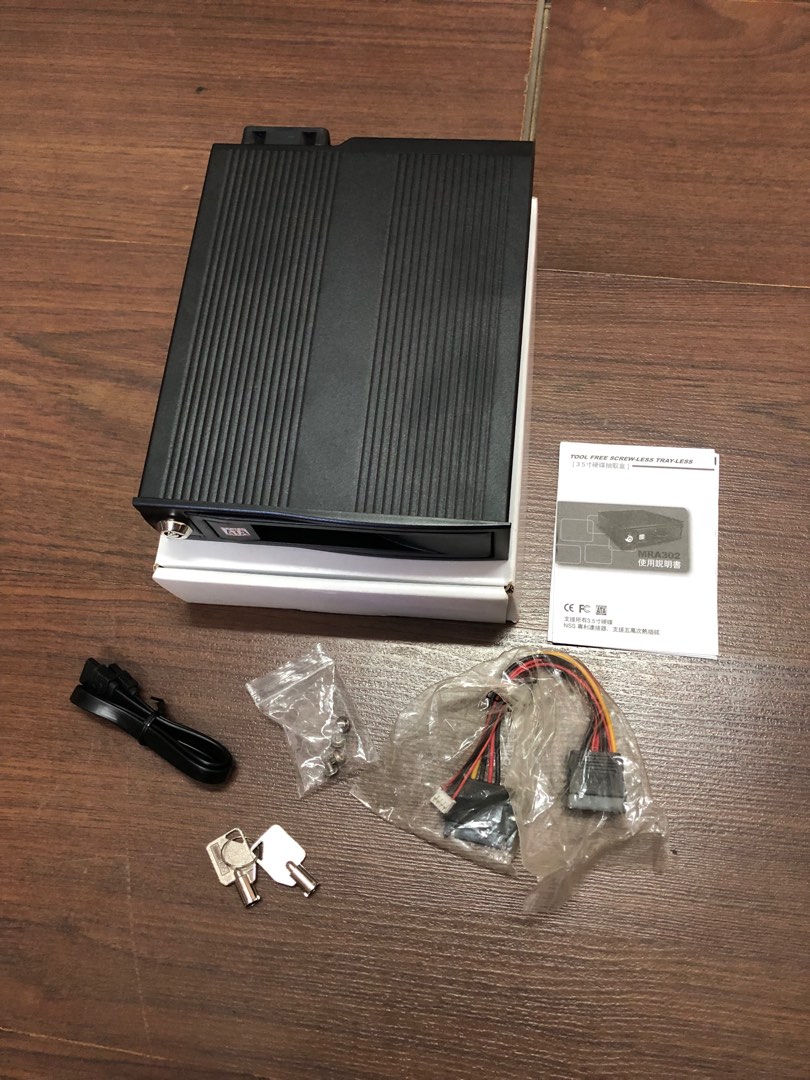 Hard Drive Enclosure with Lock and Fan HDD Case Hard Disk Casing on