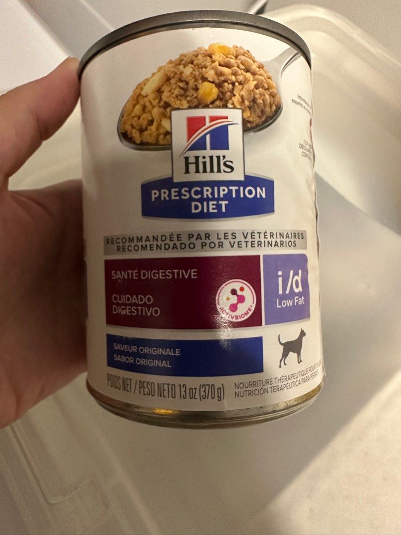 Science plan id dog clearance food