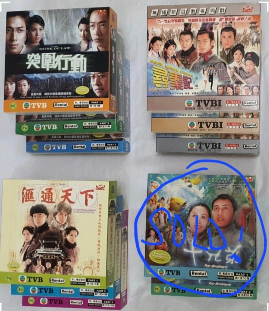 Free tvb hotsell dramas