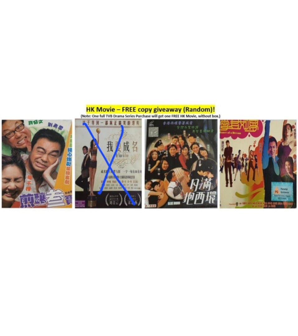 Free clearance hk drama