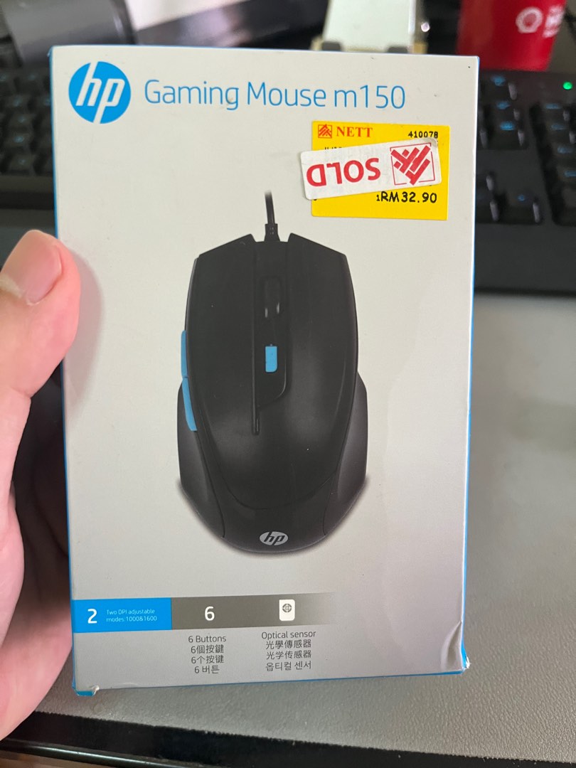 Hp gaming mouse m150, Computers & Tech, Parts & Accessories, Mouse