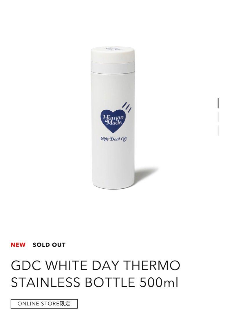 HUMAN MADE X GIRLS DON'T CRY WHITE DAY THERMO STAINLESS BOTTLE