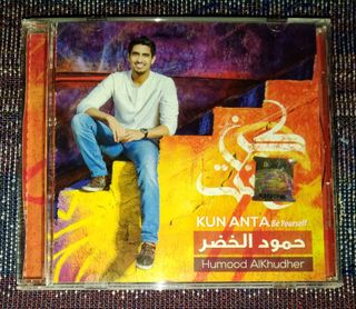 (Category: ) located in . Submitted by azam_lem (Listing ID 1219285423, Image 1). Description: .