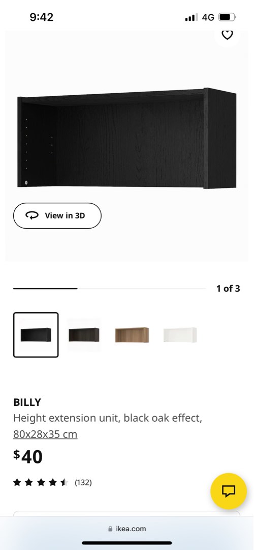 IKEA Height Extension Unit (black) NEGO!!!, Furniture & Home