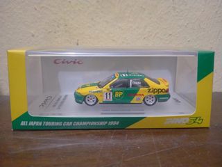 (Category: ) located in . Submitted by diecast_fever (Listing ID 1219251062, Image 1). Description: .