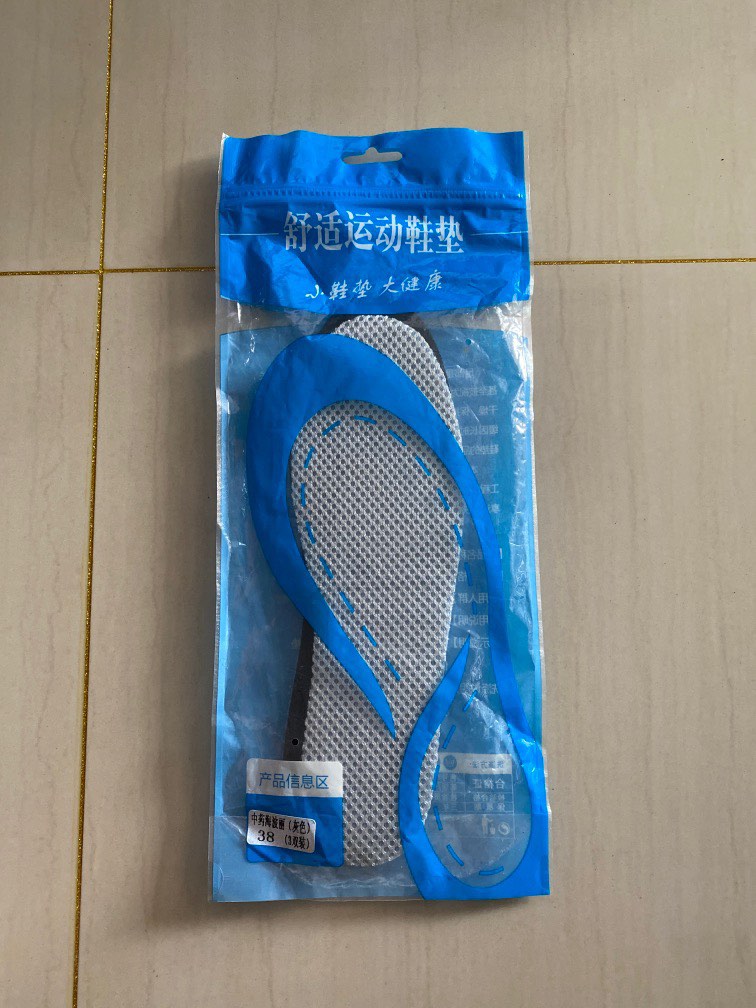 Insole, Men's Fashion, Footwear, Shoe inserts & accessories on Carousell
