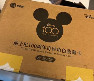 平成歌謡スペシャル】 ディズニートレカ Kakawow 2023 Disney 未開封 1