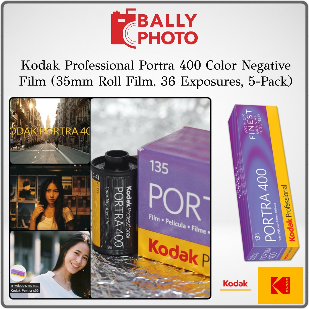 Kodak Portra 400 35mm Color Negative Film - 36 Exposures 5-P