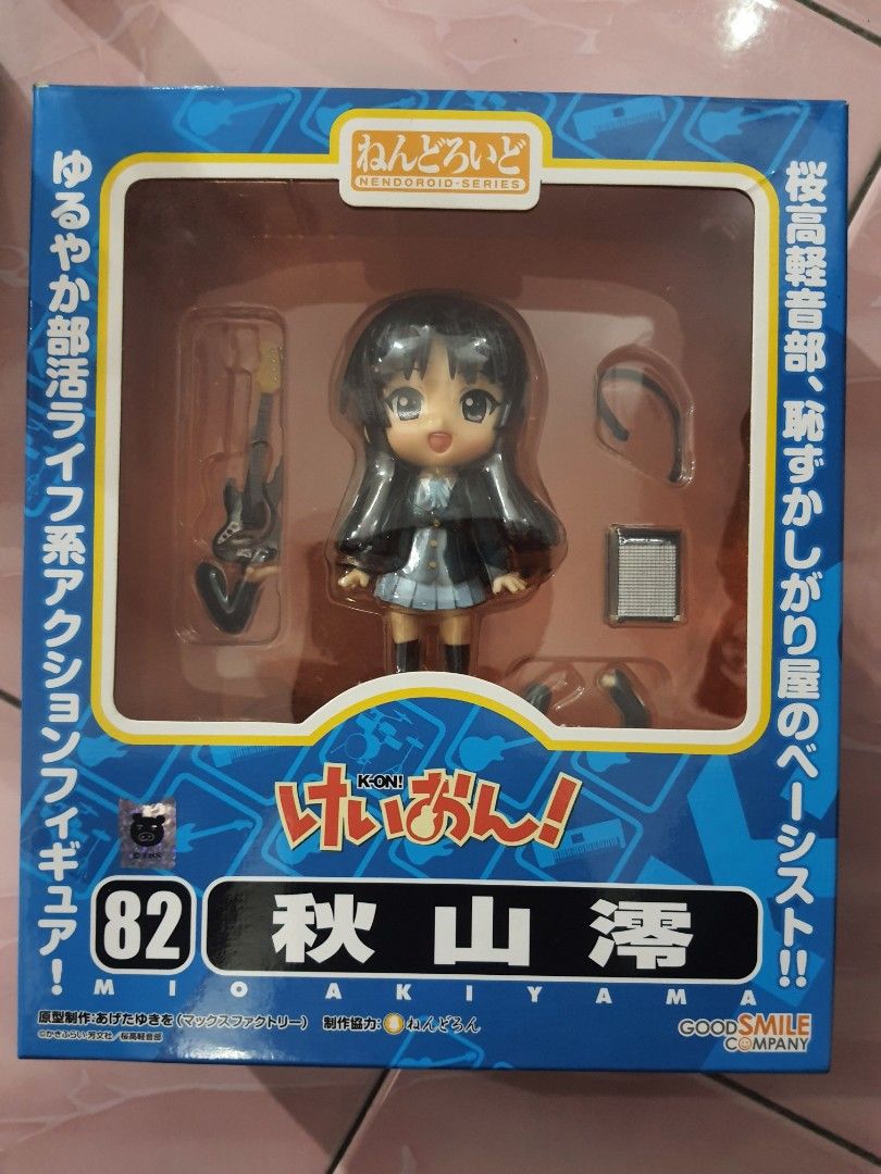 Mio sales akiyama nendoroid