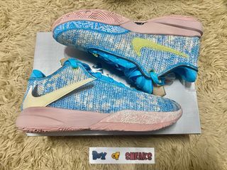 Lebron 20 "All Star"