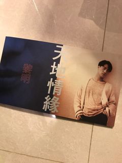 （分類：）位於 。 由 kcwsh 提交（商品編號 1219306685，圖片 1）。簡介： 。