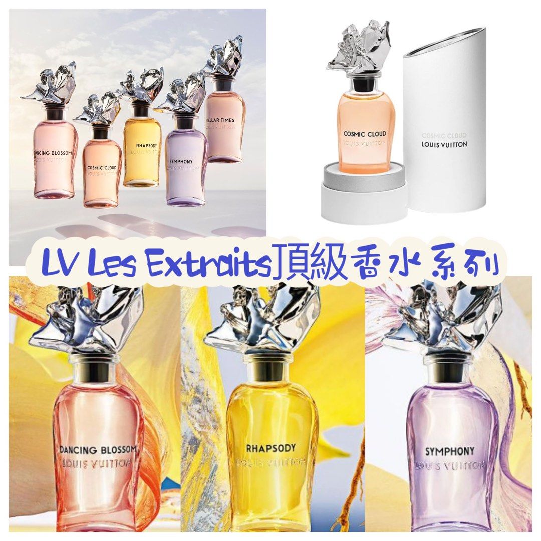 3 x Louis Vuitton 2ml Perfume Les Extraits Cosmic Cloud Stellar