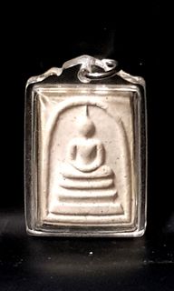 (Category: ) located in . Submitted by galaxy.amulets (Listing ID 1219196246, Image 1). Description: .