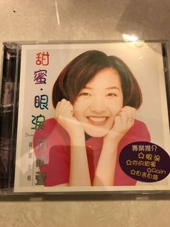 （分類：）位於 。 由 kcwsh 提交（商品編號 1219300774，圖片 1）。簡介： 。