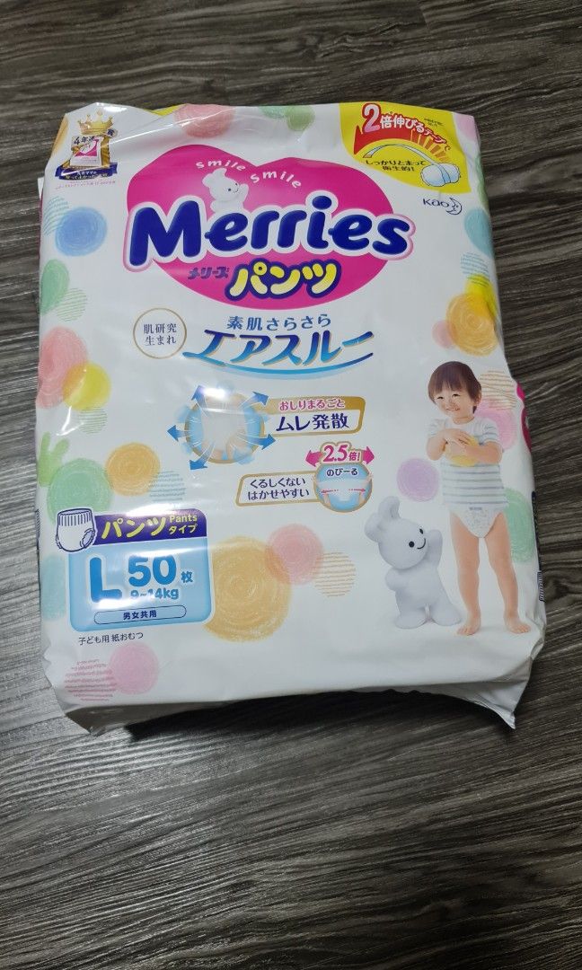 Merries Diaper Pants L size, Babies & Kids, Bathing & Changing