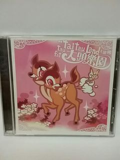 （分類：）位於 。 由 bigbagtv2 提交（商品編號 1219166963，圖片 1）。簡介： 。