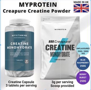 MYPROTEIN Creapure creatine monohydrate powder ON Micronized Gym Supplement Pre workout Post nutrition mass gain muscle