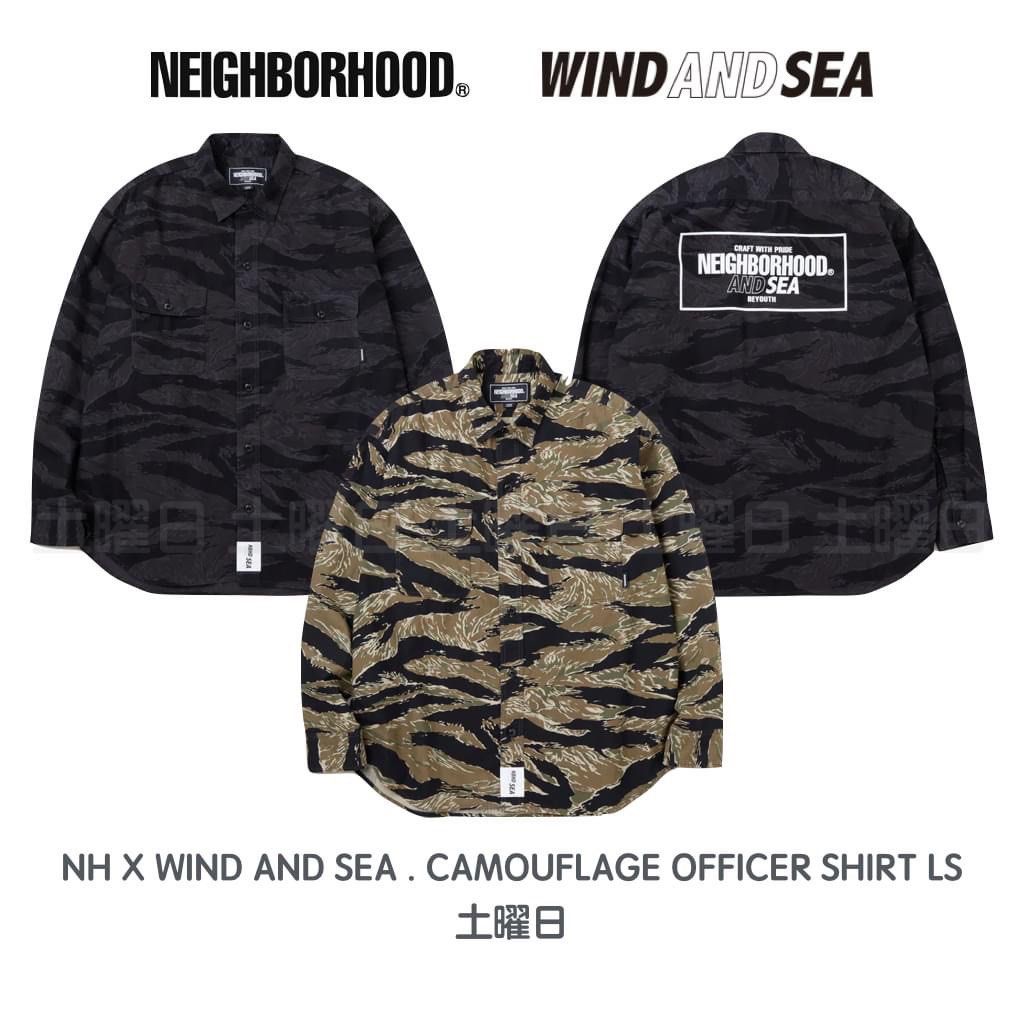 NH WIND AND SEA CAMOUFLAGE OFFICER SHIRT