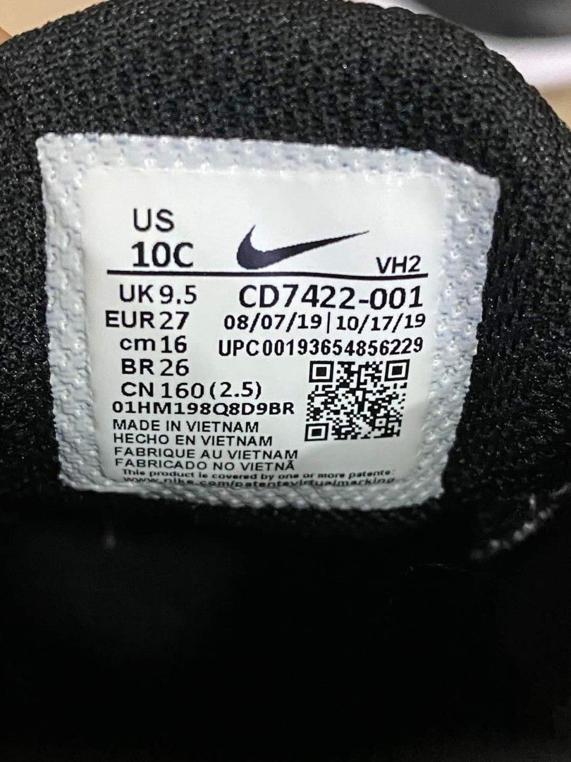 nike air max motion 2 mc