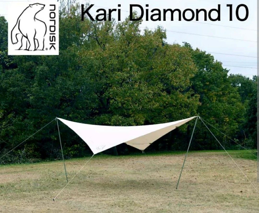 tent 2 personen Extra-Long 2-Person for Tall People High Strength Tarp person hammock tent combines Slumberjack Roadhouse Tarp (As 6m glamping glass dome:6M Glass Dome Tent