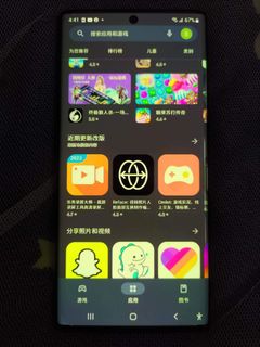 (Category: ) located in . Submitted by yipwaic (Listing ID 1219351896, Image 1). Description: .