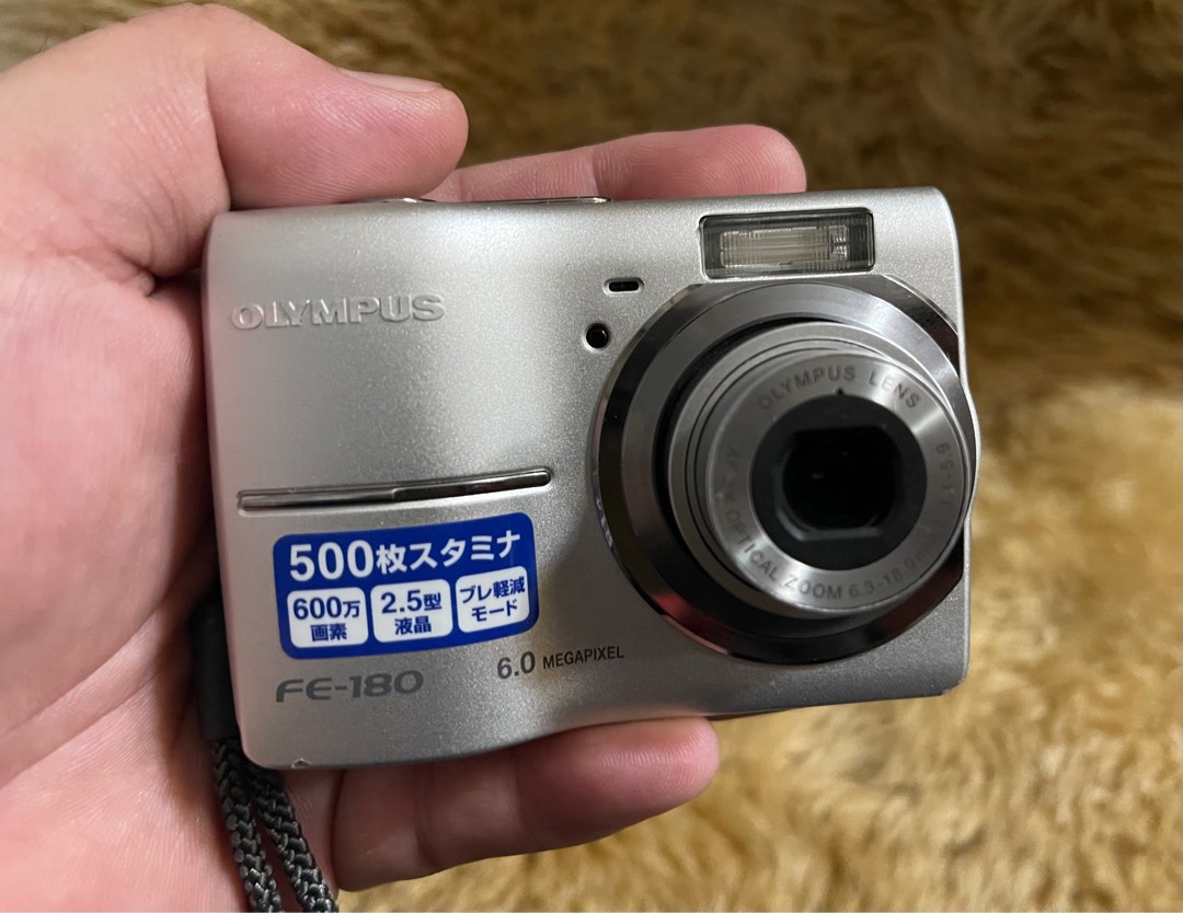 Olympus FE180 Digital Camera, Photography, Cameras on Carousell