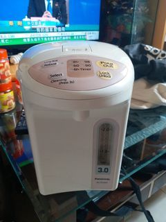 Panasonic nc-eh30p 3L boiler