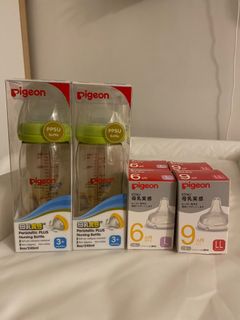 （分類：）位於 。 由 daydreammandy 提交（商品編號 1219338335，圖片 1）。簡介： 。