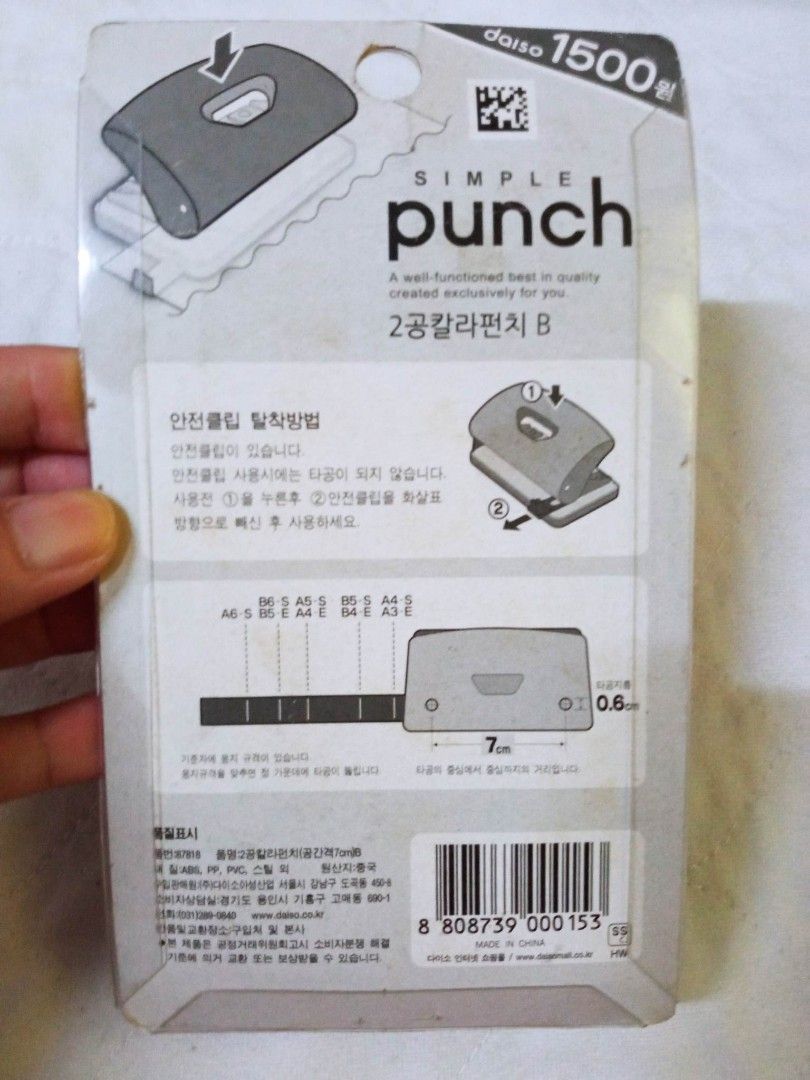 Pink Twohole puncher from Daiso Japan with FREE onewhole puncher