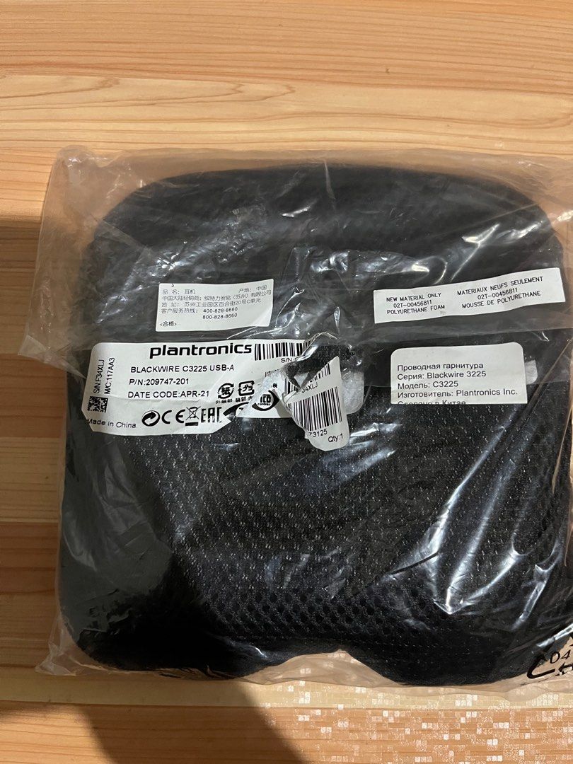 Plantronics BLACKWIRE C3225 USB-A (Category: Headphones & Headsets) located in Pasig City. Submitted by teatuhfindz (Listing ID 1219263164, Image 3). Description: Never used, just opened packaging 2600+ mall price Complete inclusions .