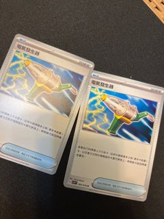 （分類：）位於 。 由 shybear_ 提交（商品編號 1219315365，圖片 1）。簡介： 。