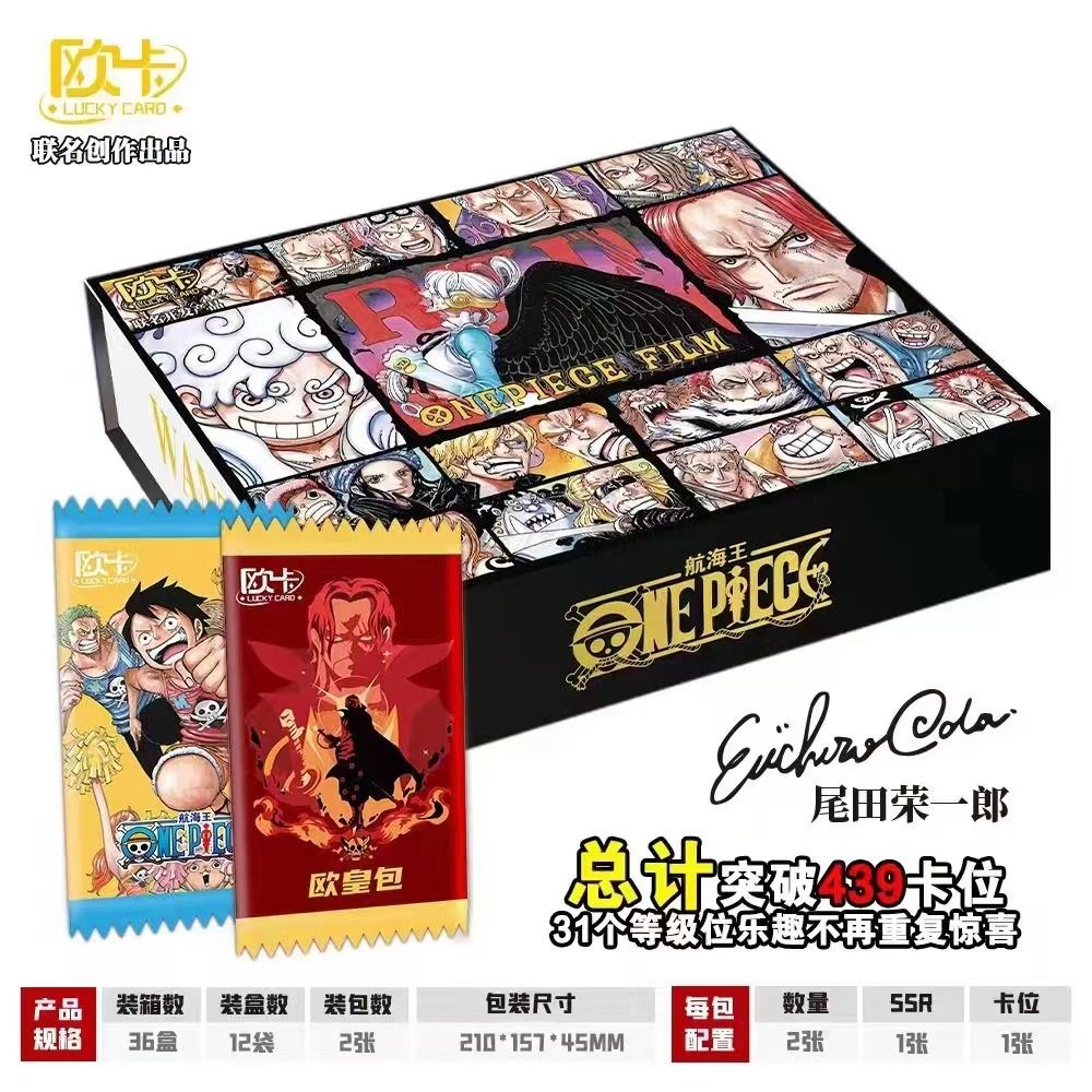 Luffy Nami Cards One Piece CCG Booster Box - 20 Pack Premium Treasure Set,  Includes Luffy, Nami Cards