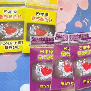 （分類：）位於 。 由 ra_shoppppp 提交（商品編號 1219194194，圖片 1）。簡介： 。