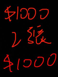 （分類：）位於 。 由 akk2200 提交（商品編號 1219239176，圖片 1）。簡介： 。