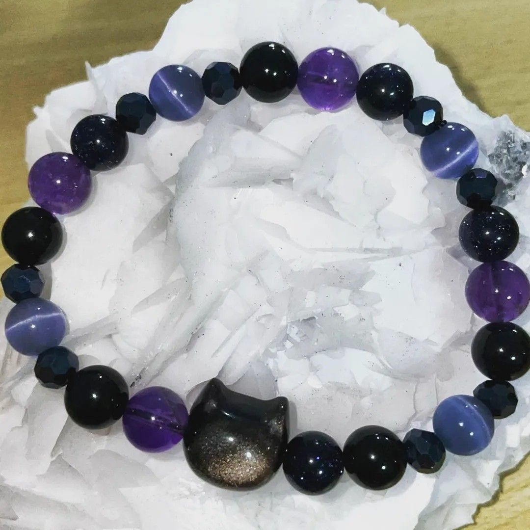 Purple Bracelet Women s Fashion Jewelry Organisers Bracelets
