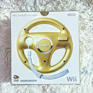 RUSH SALE RARE Gold Wiimote Steering Wheel Exclusive Brand New From Club Nintendo