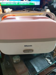 Rasonic steamer
