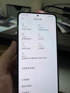 （分類：）位於 。 由 robinweng123 提交（商品編號 1219233797，圖片 1）。簡介： 。