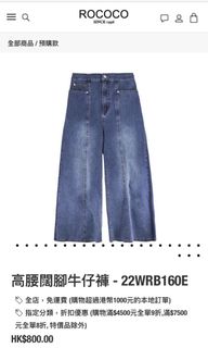 （分類：）位於 。 由 linchan122 提交（商品編號 1219238480，圖片 1）。簡介： 。
